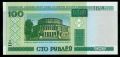 100 рублей, 2000, Белоруссия, банкнота, хорошее качество XF 