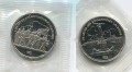 Set 1 ruble 1987 Soviet Union, Battle of Borodino, 2 coins, proof