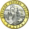 10 rouble 2009, MMD, Kaluga, UNC