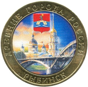 10 rubles 2023 MMD Rybinsk, ancient Stadte, bimetall, (colored) price, composition, diameter, thickness, mintage, orientation, video, authenticity, weight, Description