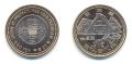 500 йен 2011 Япония, биметалл, префектура Гифу