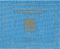 Набор евро Ватикан 2012