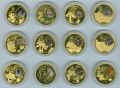 Набор 20 вон 2009 Северная Корея, 12 монет, Восточный календарь